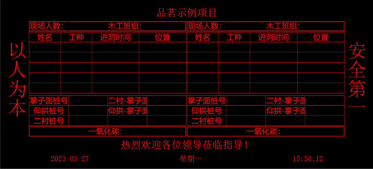 蘭州高清視頻監(jiān)控系統(tǒng) 蘭州高清視頻監(jiān)控系統(tǒng)