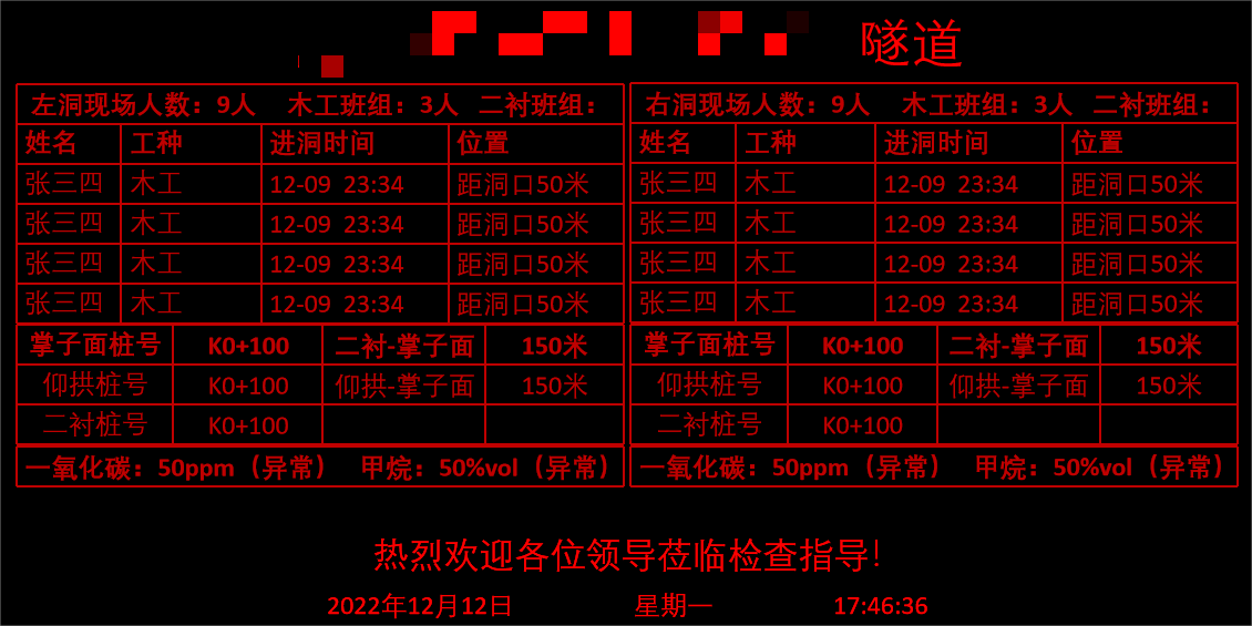 蘭州高清視頻監(jiān)控系統(tǒng) 蘭州高清視頻監(jiān)控系統(tǒng)