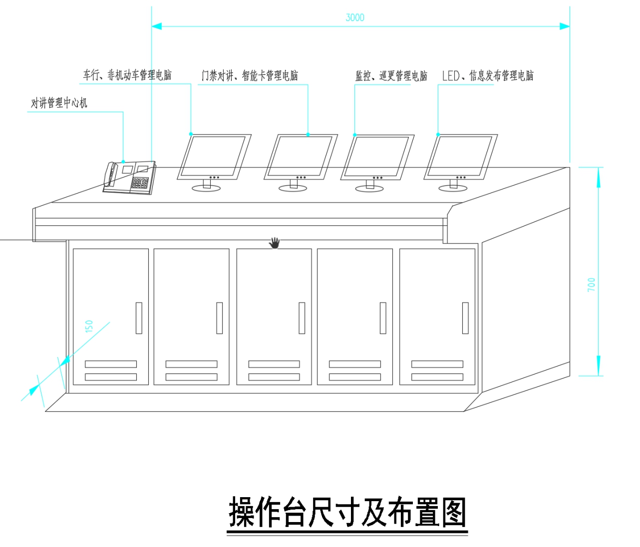 蘭州高清視頻監(jiān)控系統(tǒng) 蘭州高清視頻監(jiān)控系統(tǒng)
