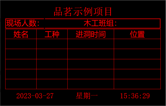 蘭州高清視頻監(jiān)控系統(tǒng) 蘭州高清視頻監(jiān)控系統(tǒng)