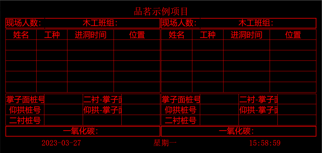 蘭州高清視頻監(jiān)控系統(tǒng) 蘭州高清視頻監(jiān)控系統(tǒng)