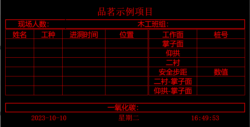 蘭州高清視頻監(jiān)控系統(tǒng) 蘭州高清視頻監(jiān)控系統(tǒng)