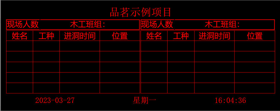 蘭州高清視頻監(jiān)控系統(tǒng) 蘭州高清視頻監(jiān)控系統(tǒng)