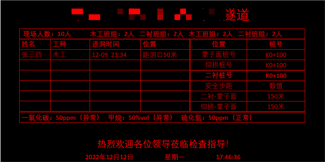 蘭州高清視頻監(jiān)控系統(tǒng) 蘭州高清視頻監(jiān)控系統(tǒng)