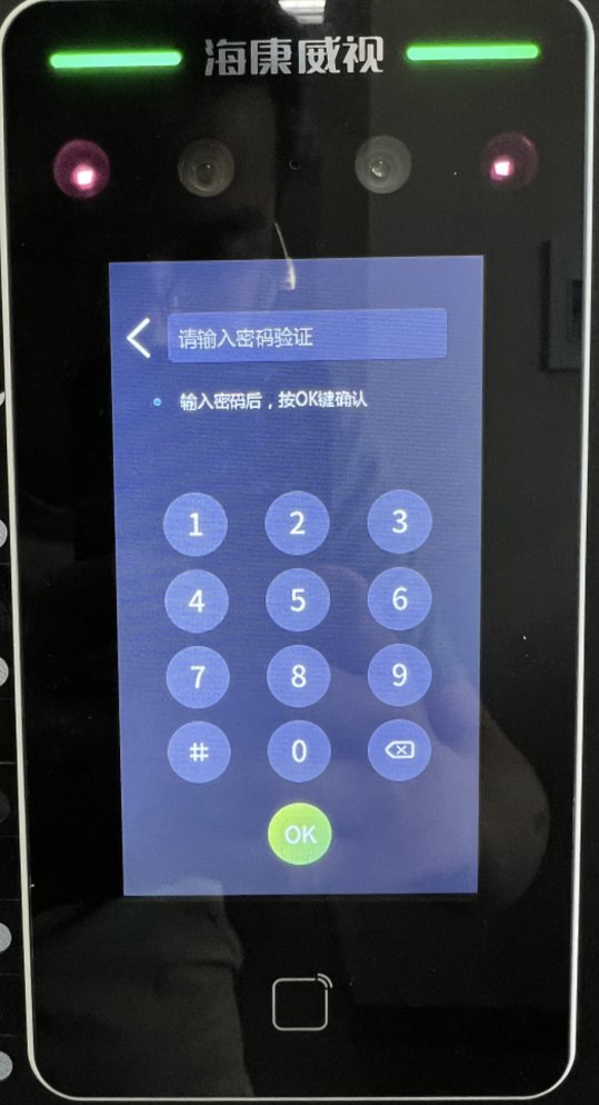 蘭州高清視頻監(jiān)控系統(tǒng) 蘭州高清視頻監(jiān)控系統(tǒng)