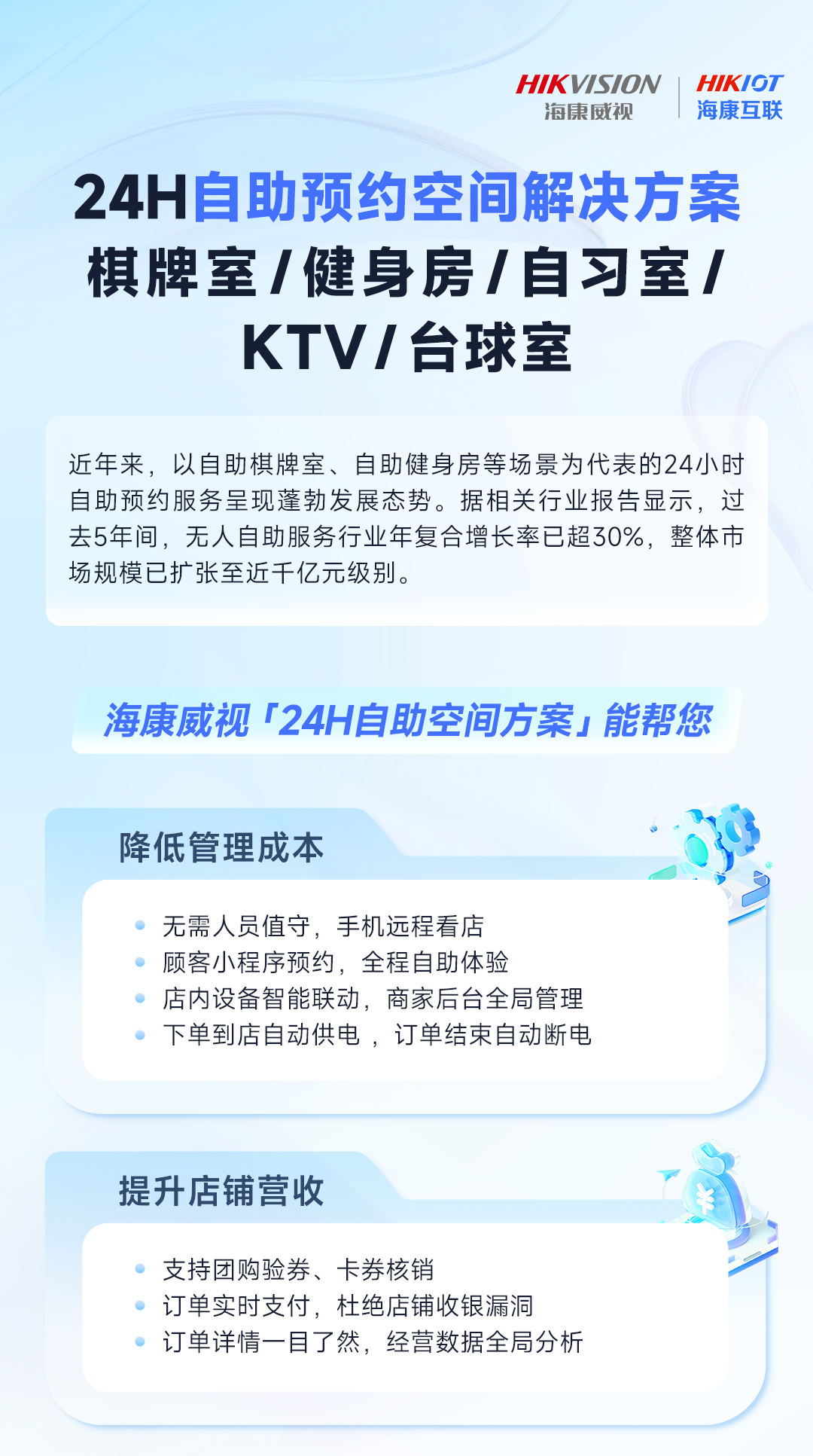 蘭州高清視頻監(jiān)控系統(tǒng)