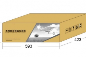 太陽能無線監(jiān)控?cái)z像機(jī)