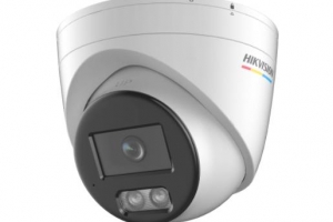 半球型網(wǎng)絡(luò)攝像機(400萬,臻全彩)