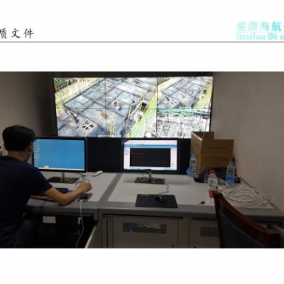 皋蘭縣智慧工地視頻指揮中心