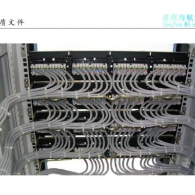 青海省海南州州政府辦公大樓弱電系統(tǒng)