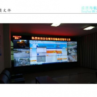 蘭州市智慧工地視頻監(jiān)控系統(tǒng)