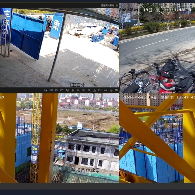 華成公司安防平臺