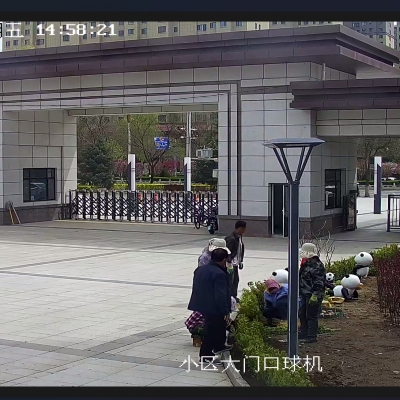 金科家園弱電項目