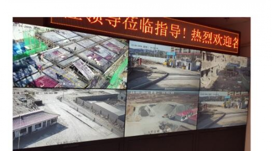 榆中縣智慧工地視頻智慧中心