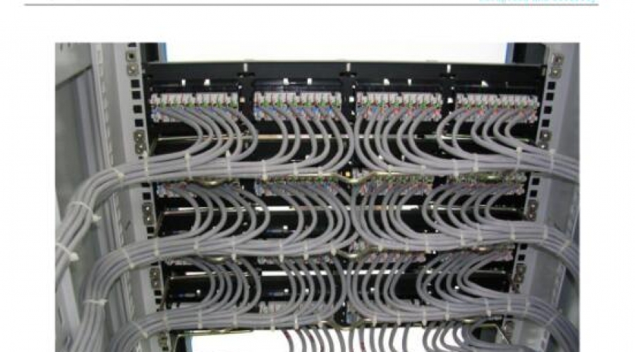 青海省海南州州政府辦公大樓弱電系統(tǒng)