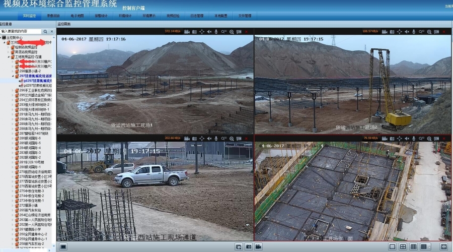 視頻及環(huán)境綜合管控系統(tǒng)